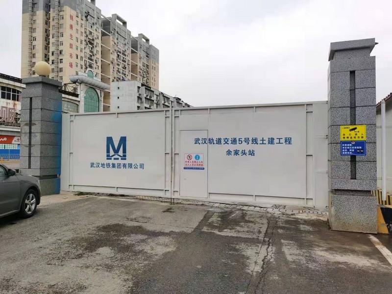 建筑工地大门 建筑工地大门