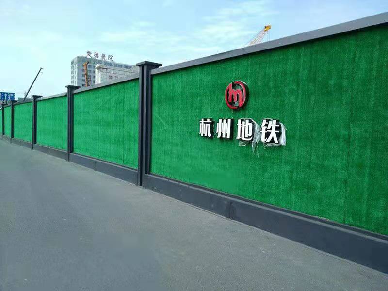 小板镇钢结构围挡（杭州地铁围挡）